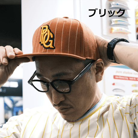 PDGフラットキャップ