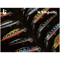 VooDooJerk 53S