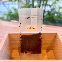食べるコーヒー※Lecheをご購入のお客様のみ