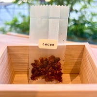 カカオニブ※Lecheをご購入のお客様のみ