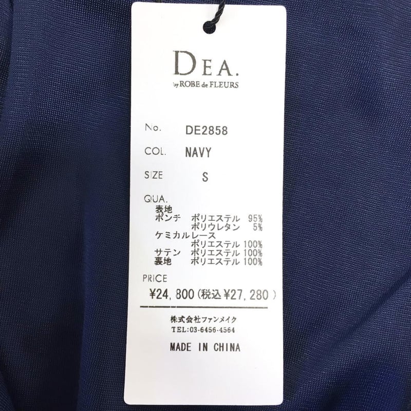 DEA. by ROBE de FLEURS / ディアバイローブドフルール DEA. by ROBE de FLEURS / ディアバイローブドフルール