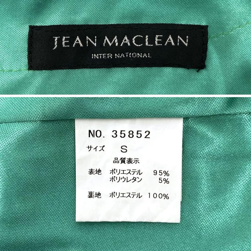 JEAN MACLEAN / ジャンマクレーン】シンプル ストレッチミディアム