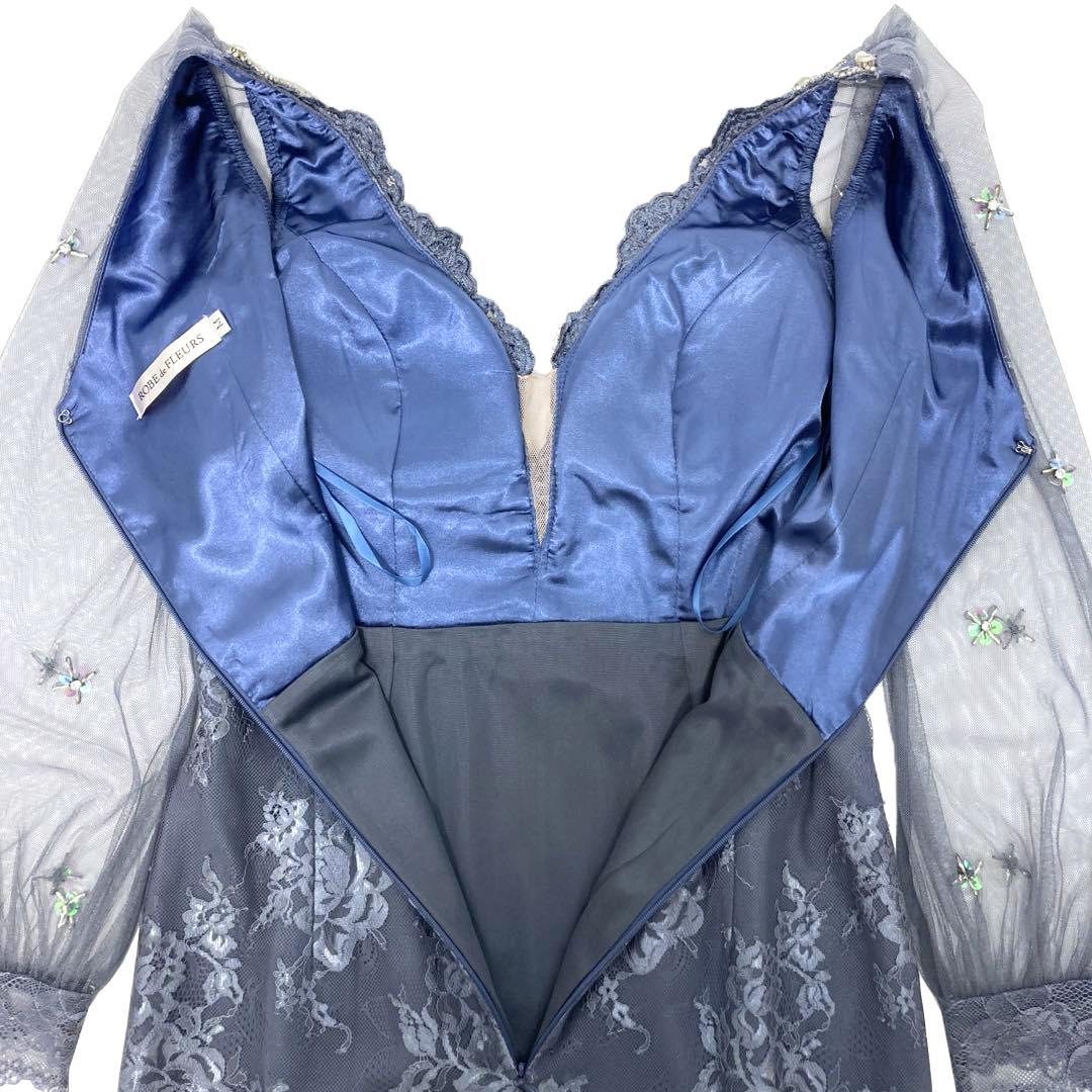 ROBE de FLEURS / ローブドフルール】スカラップカットxチュール 