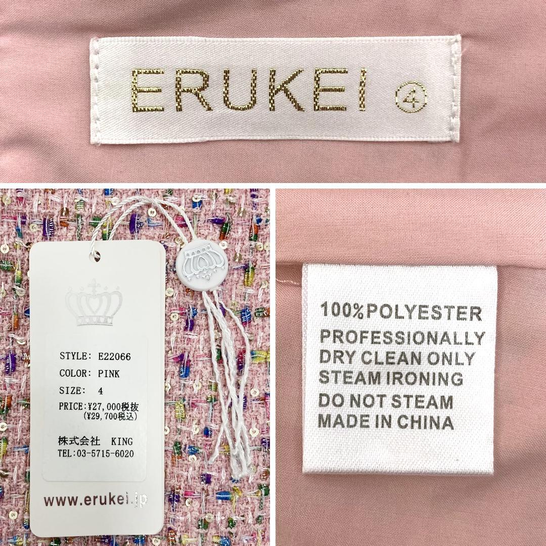 ERUKEI エルケイ スパンコールMIX ツイードタイトミニドレス ピンク エルケイ（ERUKEI）直営】のドレス通販ショップ｜銀座クチュール