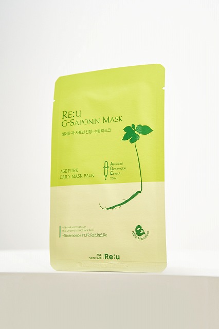 送料込み】RE:U G-SAPONIN MASK リユージーサポニンマスク 1箱7枚入り×2