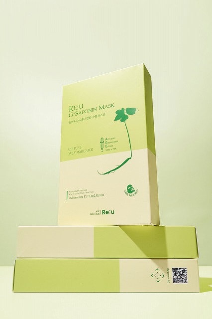 送料込み】RE:U G-SAPONIN MASK リユージーサポニンマスク 1箱7枚入り×2