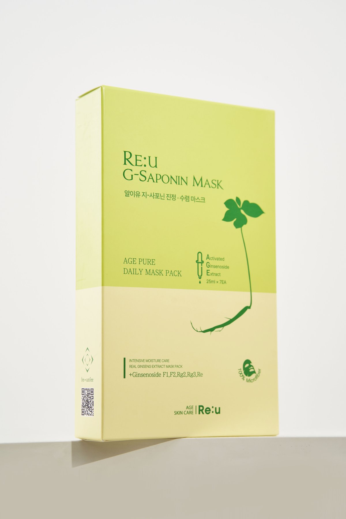 送料込み]RE:U G-SAPONIN MASK リユージーサポニンマスク 1箱7枚入り |