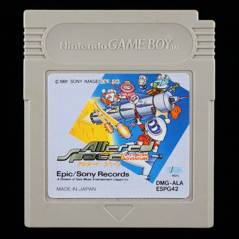 アルタードスペース　ゲームボーイ　エピックソニー アルタードスペースゲームボーイエピックソニー