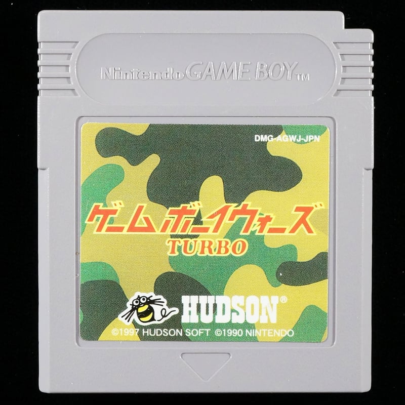 ゲームボーイウォーズ ターボ TURBO ※電池交換済 | BCG@GAMEBOY ゲームボーイウォーズ ターボ TURBO ※電池交換済 | BCG@GAMEBOY