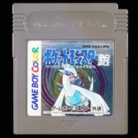 昆虫ファイターズ | BCG@GAMEBOY 昆虫ファイターズ | BCG@GAMEBOY