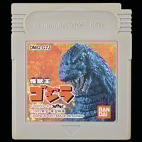 冒険!ドンドコ島 | BCG@GAMEBOY 冒険!ドンドコ島 | BCG@GAMEBOY