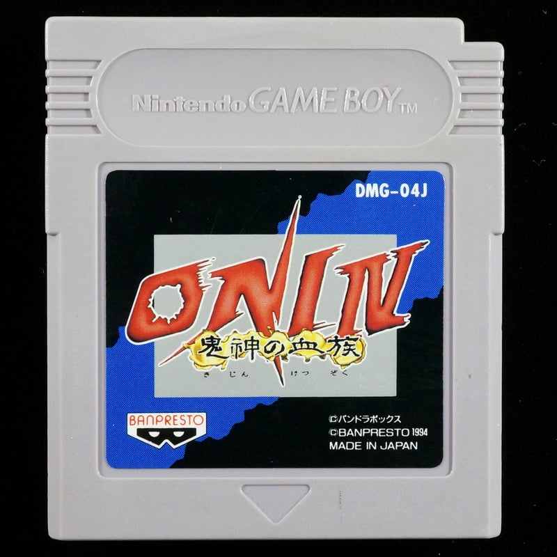 ONI Ⅳ オニ4 鬼神の血族 | BCG＠GAMEBOY