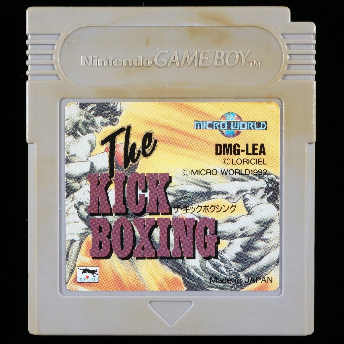 ザ・キックボクシング The KICK BOXING | BCG＠GAMEBOY