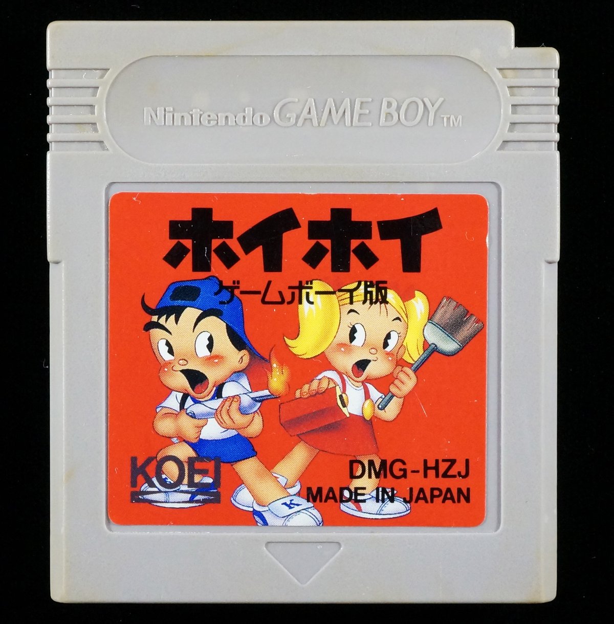 ホイホイ ゲームボーイ版 | BCG@GAMEBOY ホイホイ ゲームボーイ版 | BCG@GAMEBOY