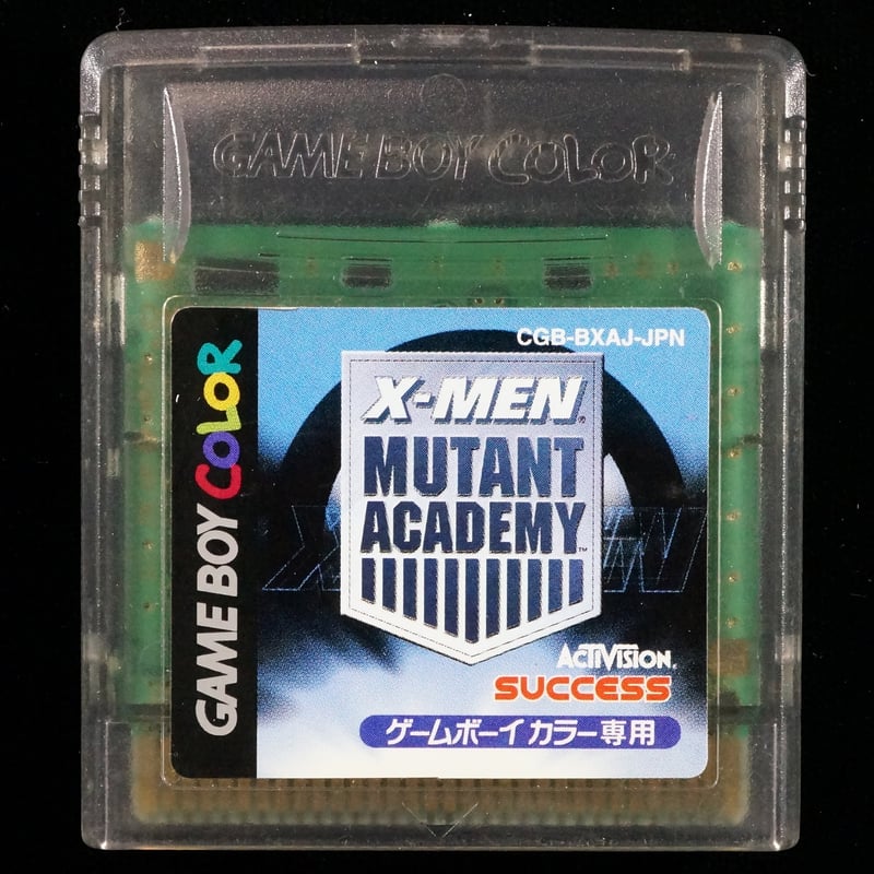 SuperLite 1500シリーズ X-MEN MUTANT ACADEMY ～エックスメン ミュータントアカデミー～ Amazon | SuperLite 1500シリーズ X-MEN MUTANT ACADEMY