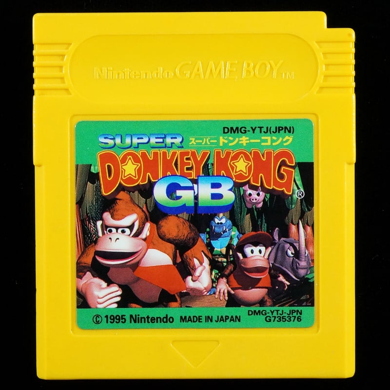 SUPER 待ちくたびれ DONKEY KONG GB ゲームボーイ