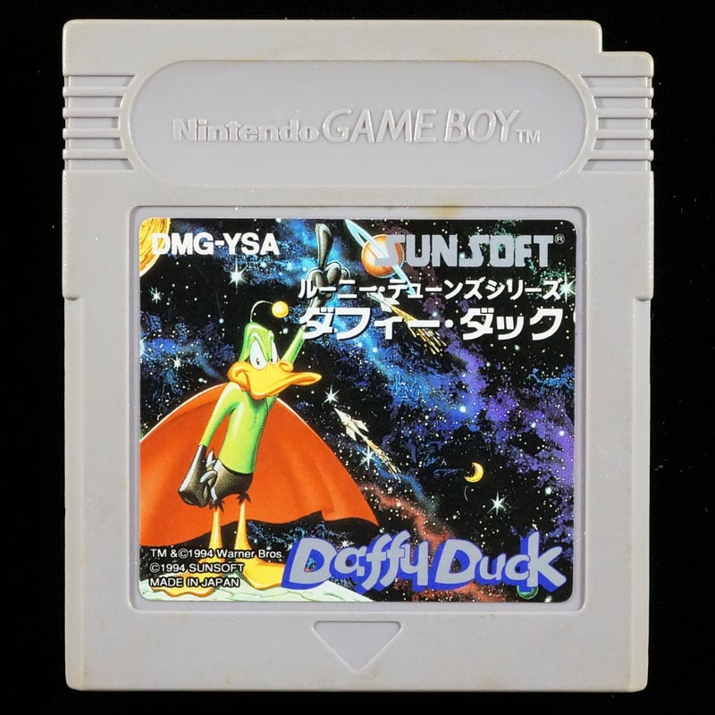 値頃 ダフィー・ダック ルーニー・テューンズシリーズ Duck Daffy アクション