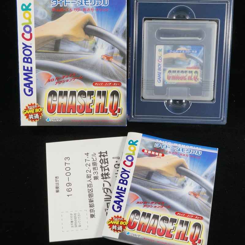 箱説付】 タイトーメモリアル CHASE H.Q. チェイス・エイチ・キュー 