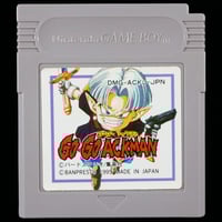 ホイホイ ゲームボーイ版 | BCG@GAMEBOY ホイホイ ゲームボーイ版 | BCG@GAMEBOY