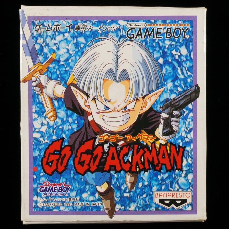 箱説付】 ゴーゴーアックマン GO GO ACKMAN | BCG＠GAMEBOY