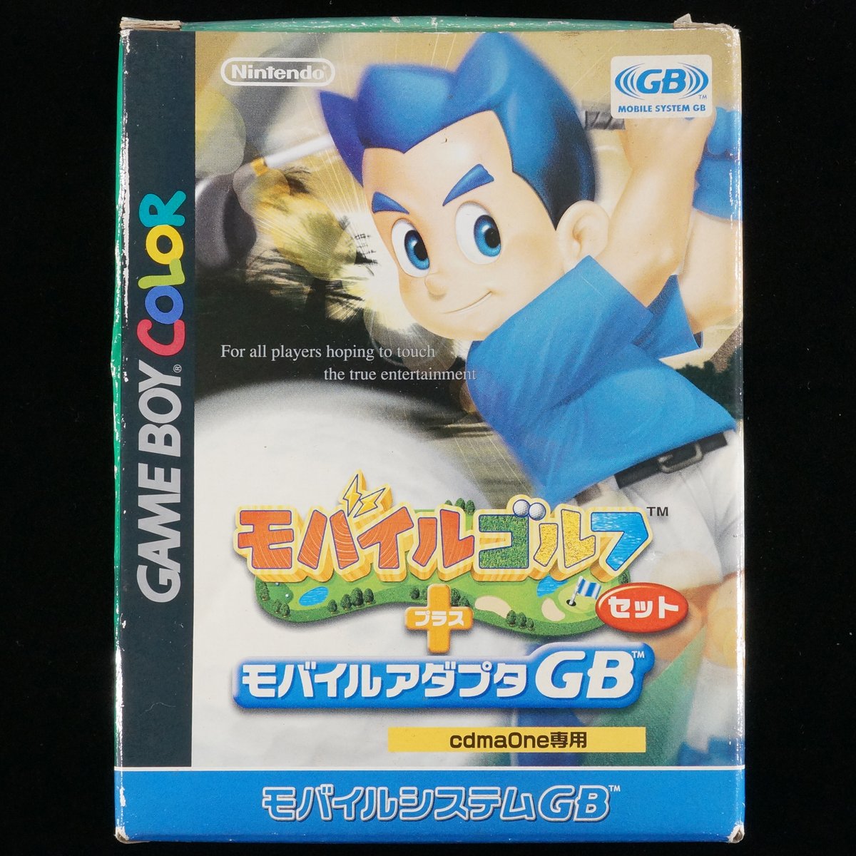 No .1599 モバイルゴルフセット＋モバイルアダブタGB
