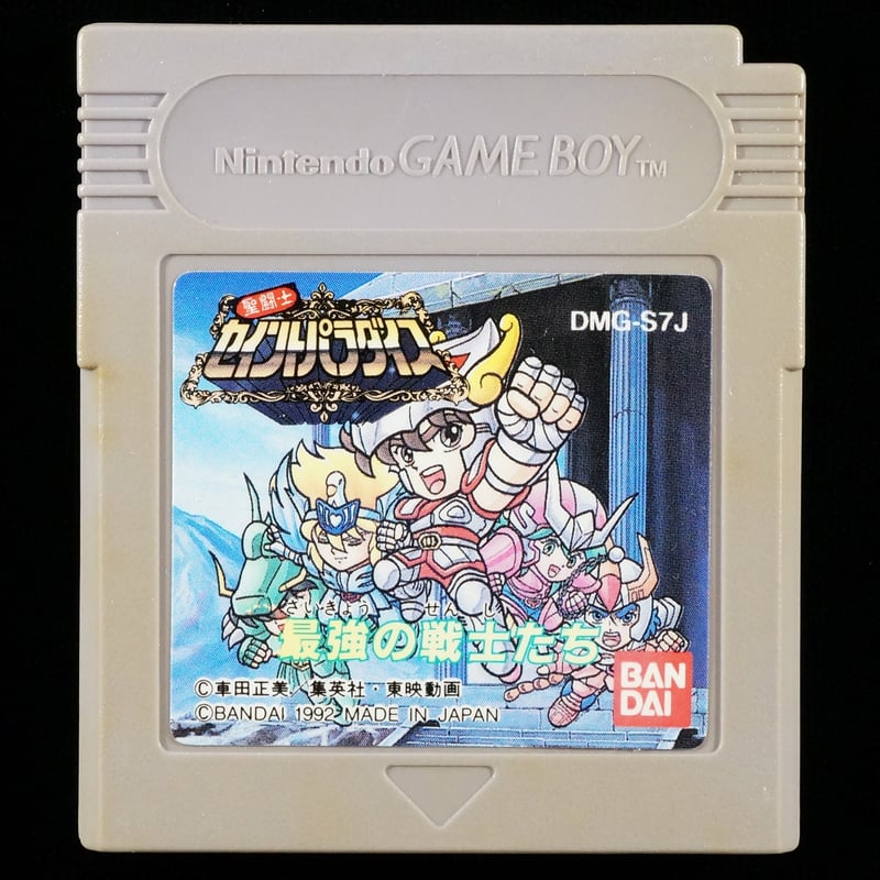 聖闘士 セイントパラダイス 最強の戦士たち | BCG＠GAMEBOY 