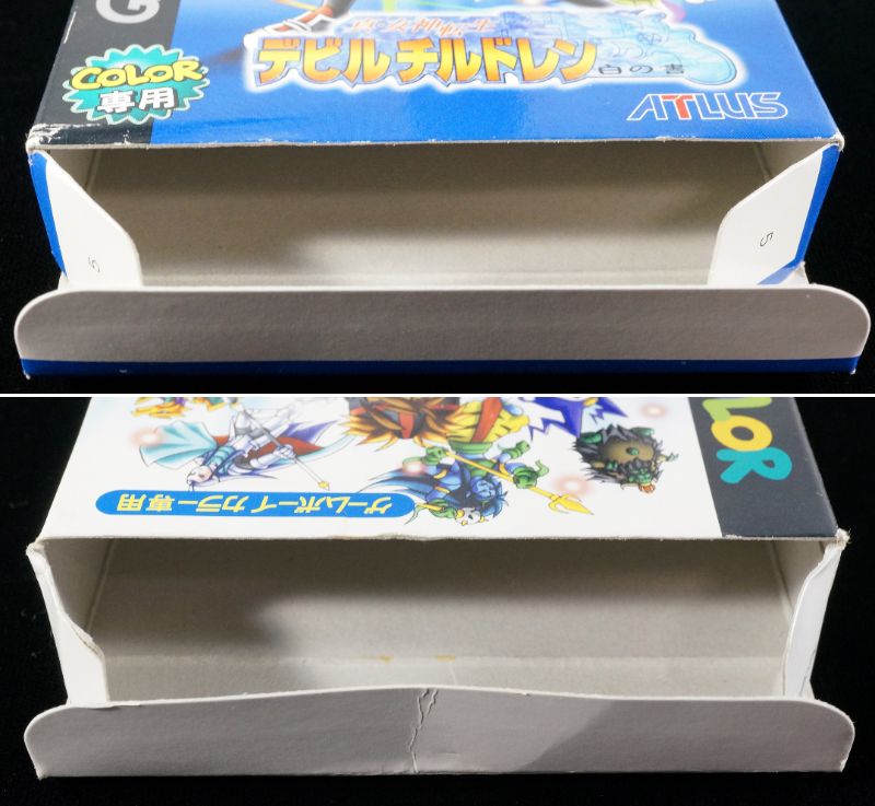 箱説付】真・女神転生デビルチルドレン 白の書 | BCG@GAMEBOY 箱説付】真・女神転生デビルチルドレン 白の書 | BCG@GAMEBOY