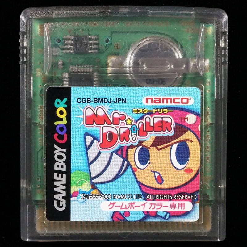 レアな商品 Mr. Driller ゲームボーイカラー専用 PSA10】ファミ通一族
