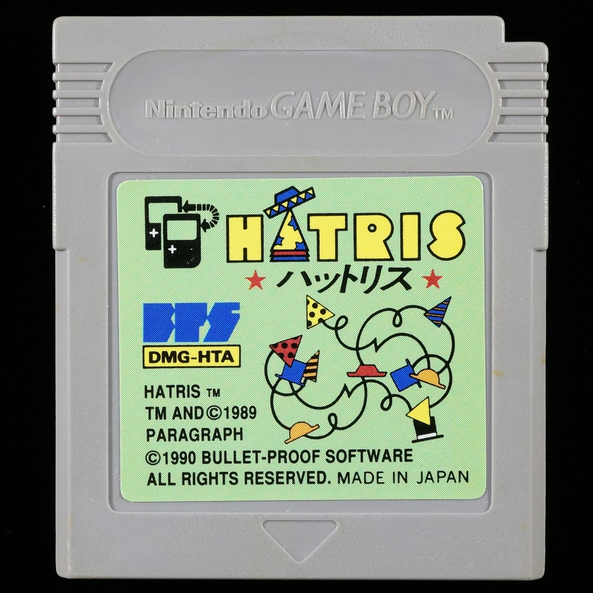 ハットリス HATRIS | BCG＠GAMEBOY