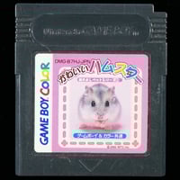 ドラえもん きみとペットの物語 | BCG@GAMEBOY ドラえもん きみとペットの物語 | BCG@GAMEBOY