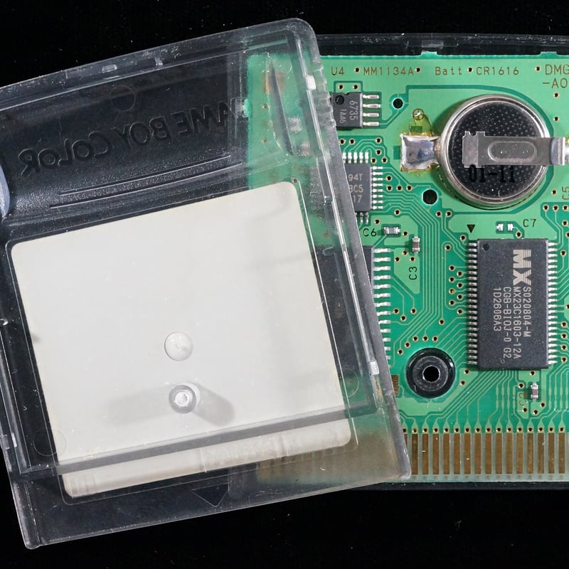GAMEBOYソフト「BIOHAZARD GAIDEN」(楽天市場】【中古】 hi◇43 GAMEBOYソフト「BIOHAZARD GAIDEN」(楽天市場】【中古】 hi◇43