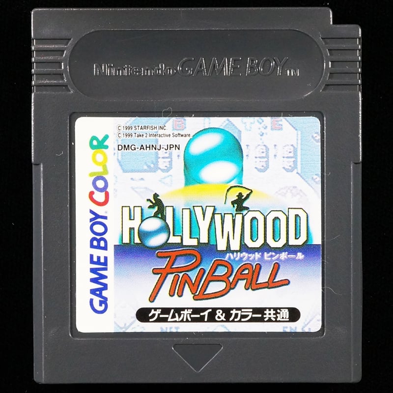 ハリウッドピンボール ゲームボーイ Hollywood Pinball - Wikipedia