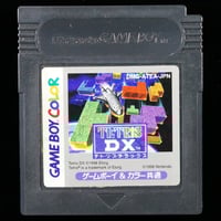 ゲームボーイウォーズ3 | BCG@GAMEBOY ゲームボーイウォーズ3 | BCG@GAMEBOY