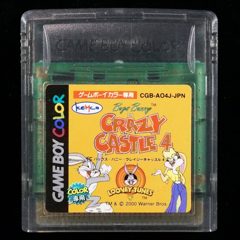 CRAZY CASTLE 4☆バックス•バニー•クレイジーキャッスル4 待ち望ん CRAZY CASTLE 4☆バックス•バニー•クレイジーキャッスル4 待ち望ん
