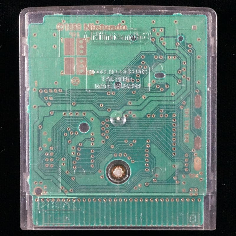 とっとこハム太郎2 ハムちゃんず大集合でちゅ | BCG@GAMEBOY とっとこハム太郎2 ハムちゃんず大集合でちゅ | BCG@GAMEBOY
