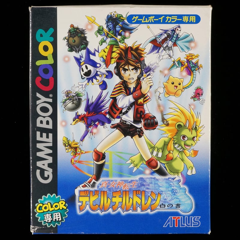 箱説付】真・女神転生デビルチルドレン 白の書 | BCG@GAMEBOY 箱説付】真・女神転生デビルチルドレン 白の書 | BCG@GAMEBOY
