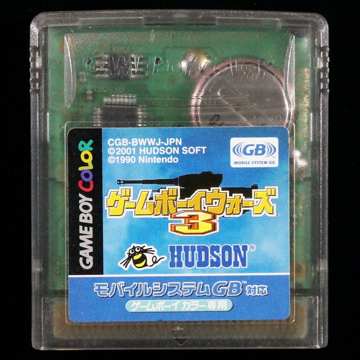 ポケモン ゲームボーイカラー Limited Edition 北米金銀ver