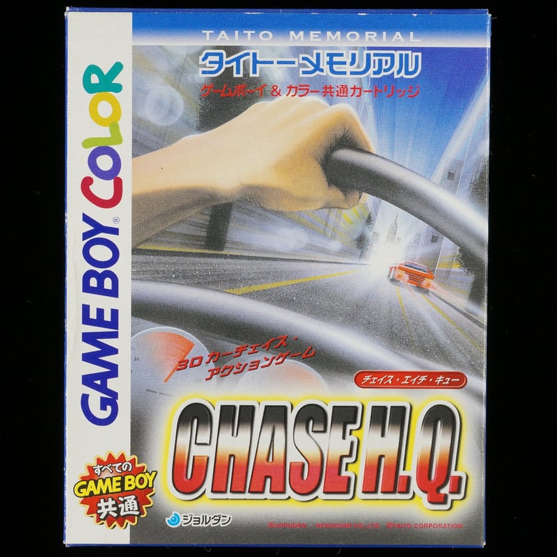 箱説付】 タイトーメモリアル CHASE H.Q. チェイス・エイチ・キュー 