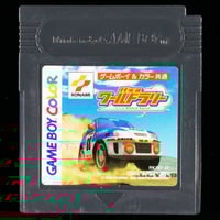 ハイパーロードランナー Hyper Lode Runner | BCG@GAMEBOY ハイパーロードランナー Hyper Lode Runner | BCG@GAMEBOY