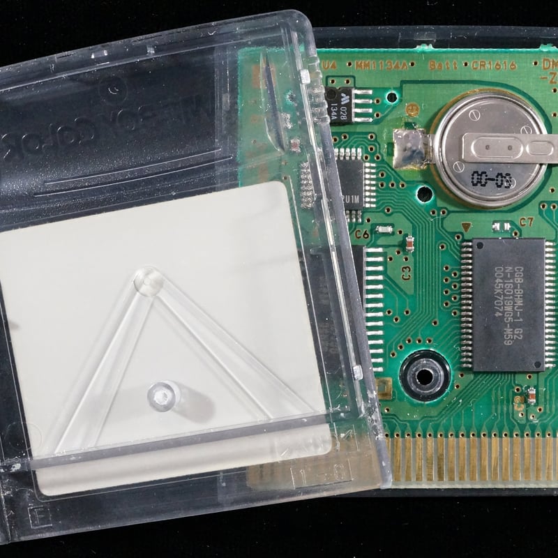 ハムスターパラダイス2 ちゅー | BCG@GAMEBOY ハムスターパラダイス2 ちゅー | BCG@GAMEBOY