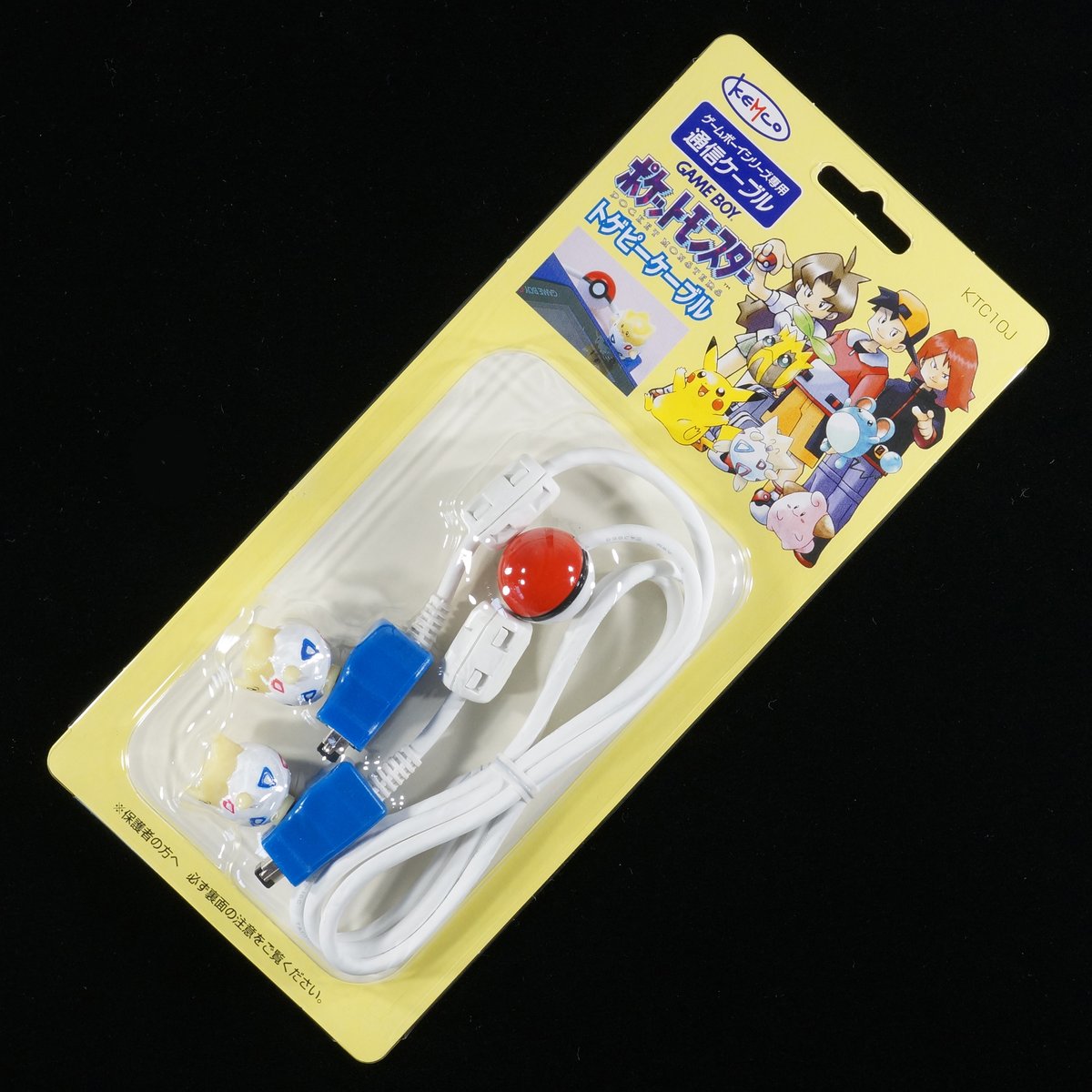 トゲピーケーブル GBC(ゲームボーイシリーズ専用 通信ケーブル) Amazon | トゲピーケーブル GBC(ゲームボーイシリーズ専用 通信