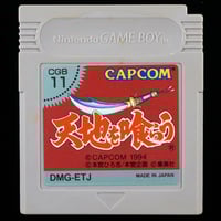 ホイホイ ゲームボーイ版 | BCG@GAMEBOY ホイホイ ゲームボーイ版 | BCG@GAMEBOY