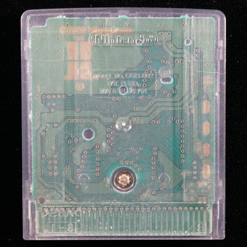 ハムスターパラダイス2 ちゅー | BCG@GAMEBOY ハムスターパラダイス2 ちゅー | BCG@GAMEBOY