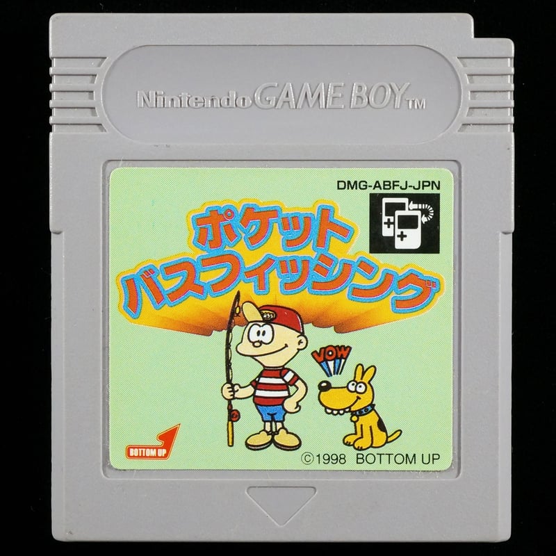 バスフィッシング　ポケットゲーム Japanese ゲーム・おもちゃ・グッズ バスフィッシング ポケットゲーム