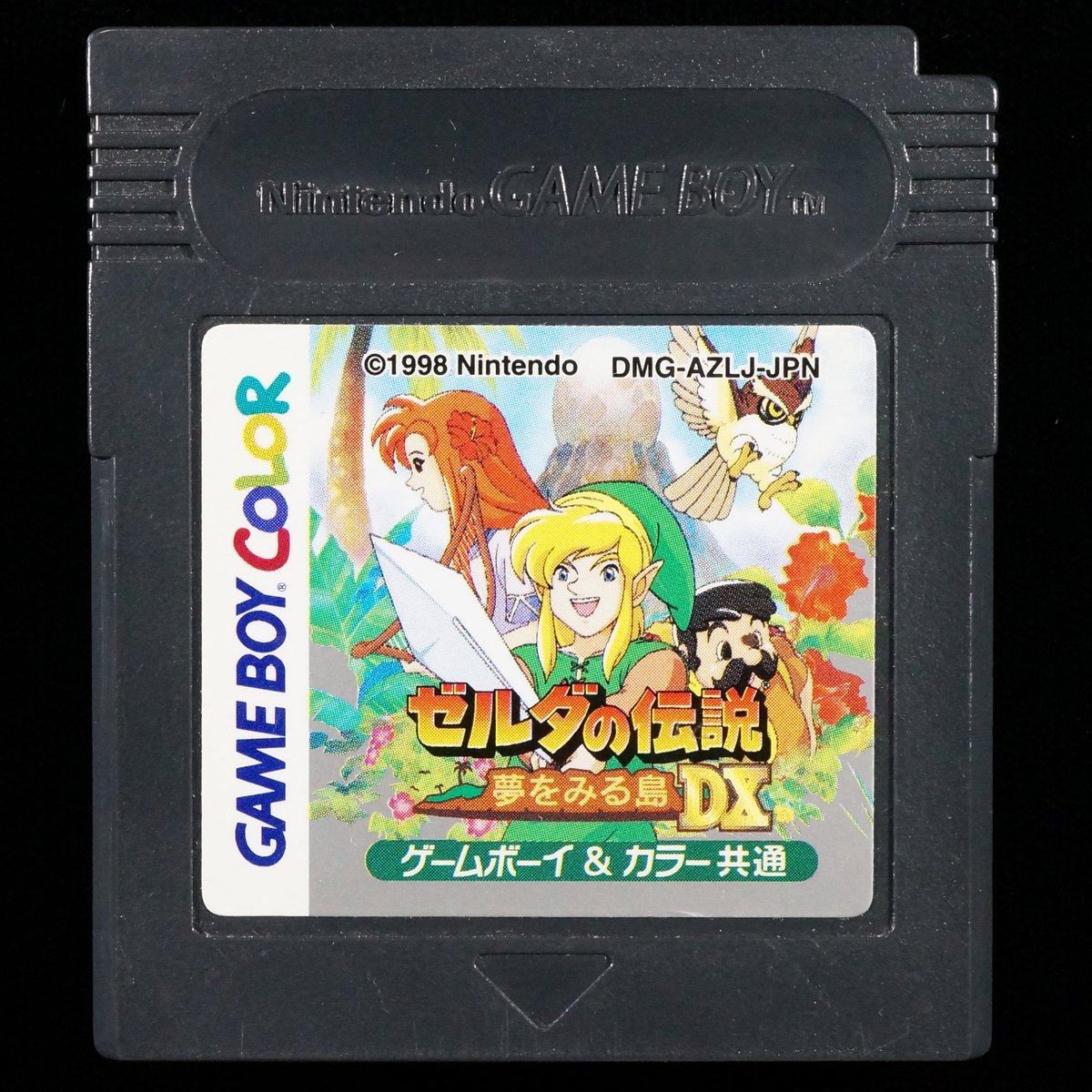 ゼルダの伝説 夢をみる島DX ※電池交換済 | BCG@GAMEBOY ゼルダの伝説 夢をみる島DX ※電池交換済 | BCG@GAMEBOY