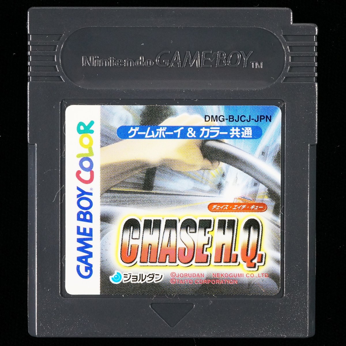 箱説付】 タイトーメモリアル CHASE H.Q. チェイス・エイチ・キュー 