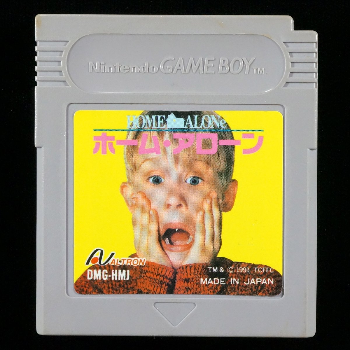 ホームアローン GBソフト
