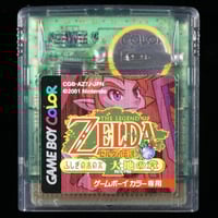 昆虫ファイターズ | BCG@GAMEBOY 昆虫ファイターズ | BCG@GAMEBOY