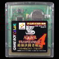 ウェディングピーチ じゃ魔ピーパニック | BCG@GAMEBOY ウェディングピーチ じゃ魔ピーパニック | BCG@GAMEBOY