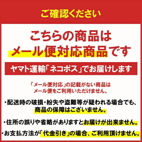 かねふく 明太からし高菜 80gX1袋～8袋 福岡 博多 漬物 お土産 明太辛子高菜 母の日 父の日 （ネコポス便）